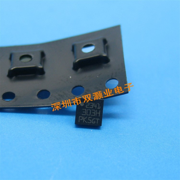 LSM303DTR LGA16 全新原装 电子罗盘加速度传感器 LSM303D