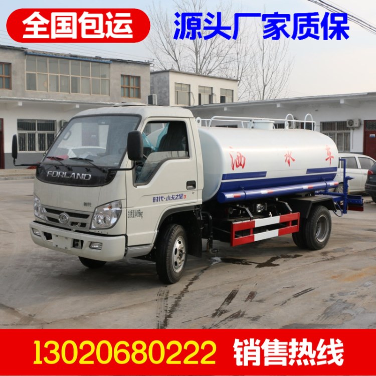 环卫机械厂家直销 二手园林绿化洒水车 洒水车配件 水泵 全国包运