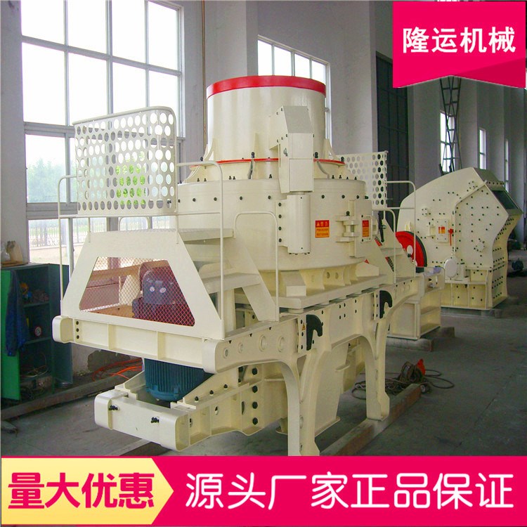 二手8518矿山冲击式破碎制砂机二手 安山岩冲击破 灰铝岩冲击式