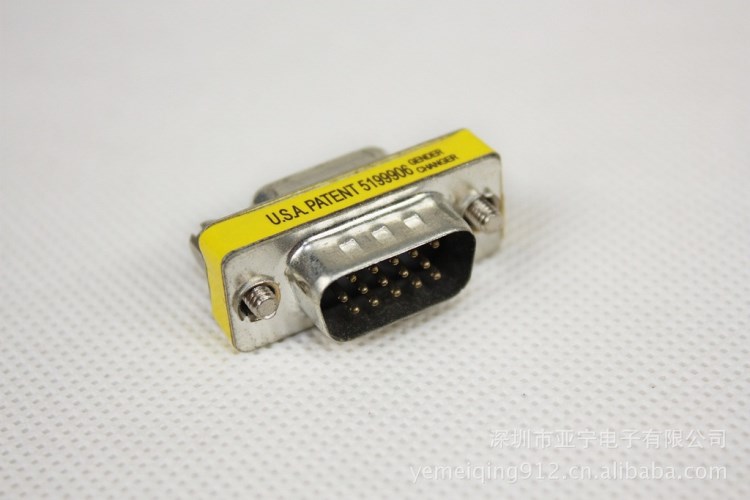 VGA M/M转接头 其他电脑相关用品 电脑周边配件 电脑配件批发