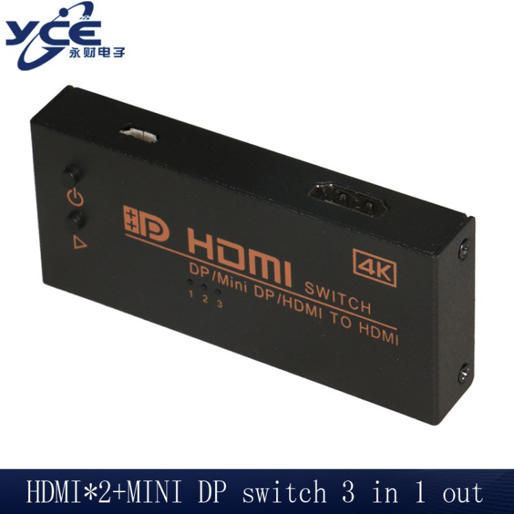 厂家直销 hdmi切换器3进1出 3切1HDMI分配器 HDMI2.0高清转换盒