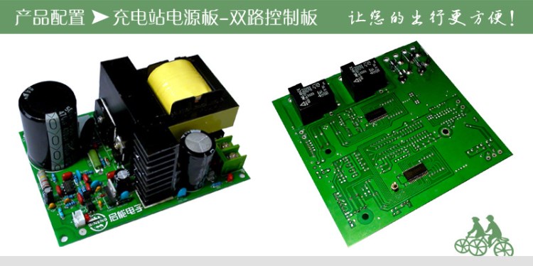 电子产品PCB板硬件 / 软件开发设计 PCB画板 PCB研发 软件开发