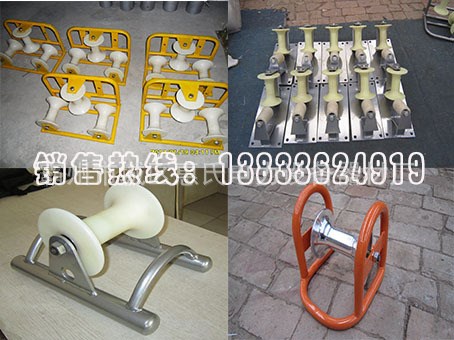 钢轮钢管架转角电缆滑轮任丘SHLG1N