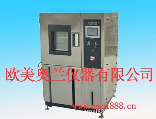 经济常用型恒温恒湿机 可调试东莞厂家恒温恒湿机 高低温试验箱