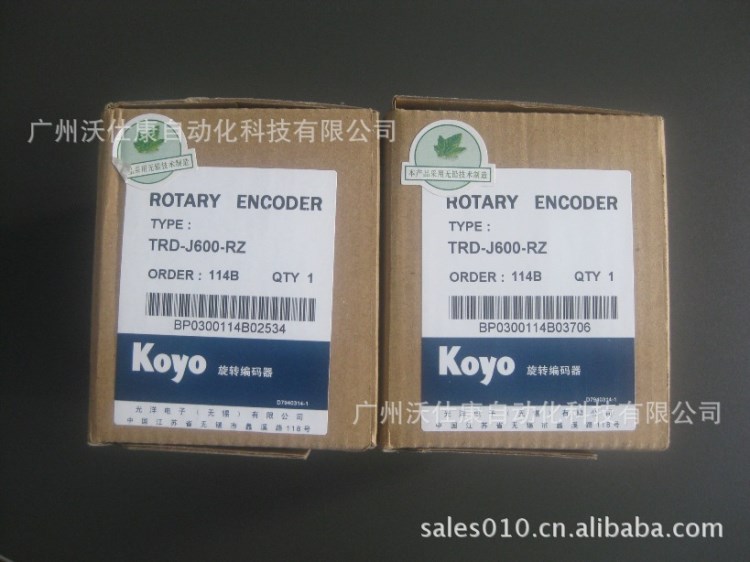 编码器 供应Koyo光洋编码器TRD-2E1000B 1000P/R速度编码器 