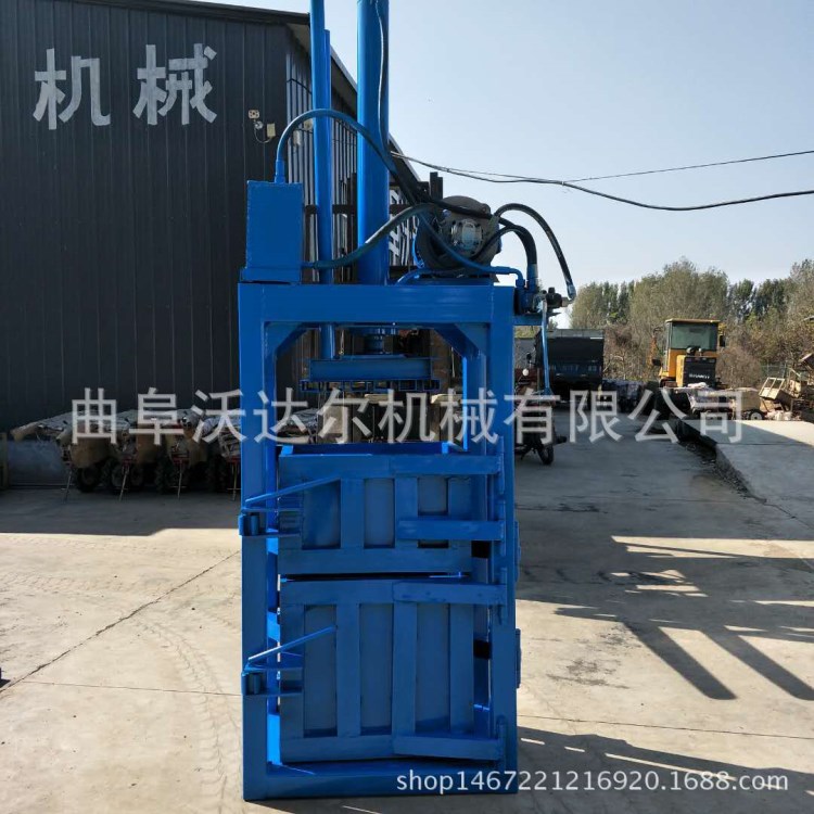 厂家塑料废品薄膜液压打包机 180型废纸壳压包机 新乡地区