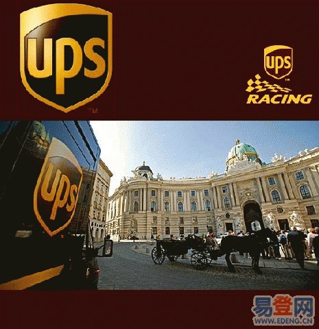 香港深圳广州到美国加拿大国际快递进出口清关双向货运物流代理