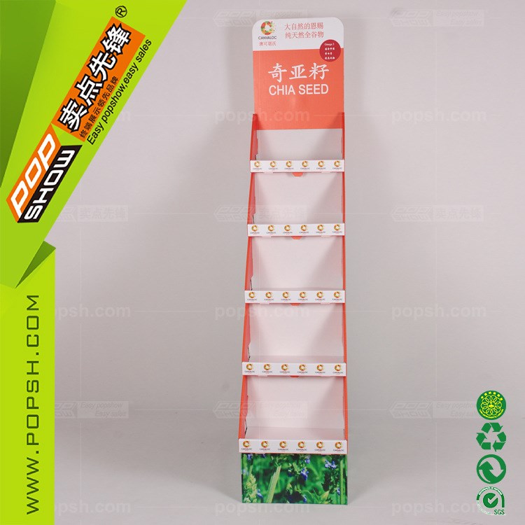 阶梯式纸货架  化工用品  折叠陈列周转箱FL8502
