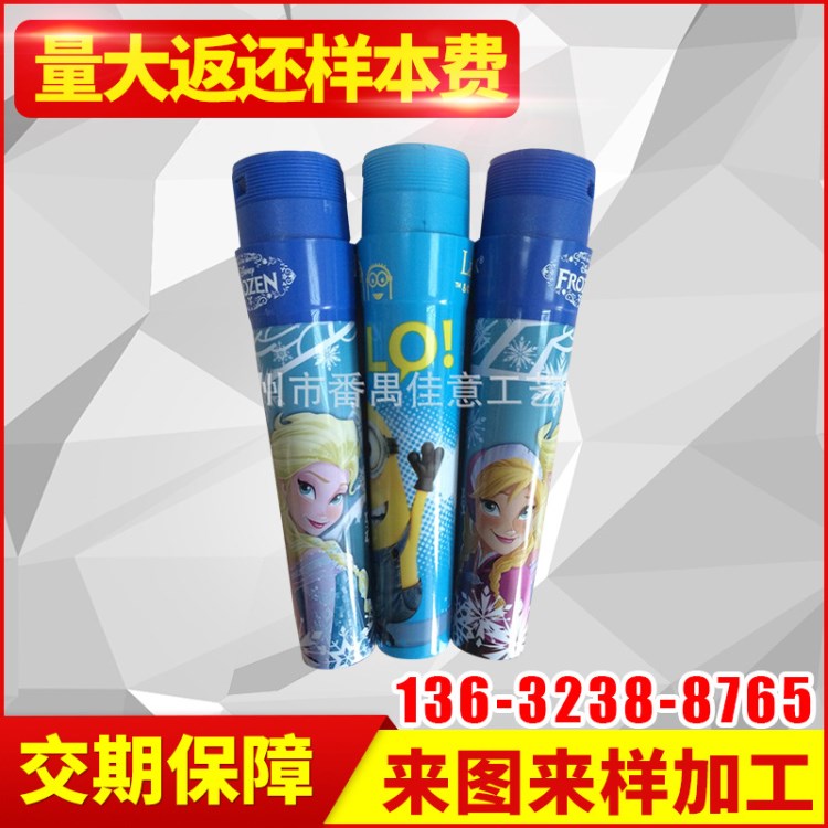陶瓷热转印加工 顺德热转印图案定制 热转印定做 产品热转印