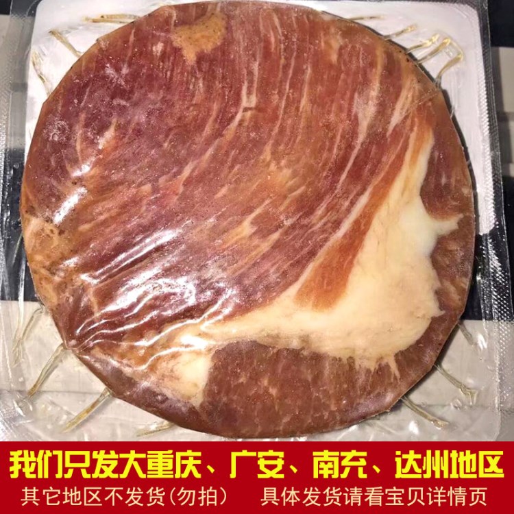 邹牧香黑椒猪排80g*100片油炸黑椒脆皮猪排 黑椒味猪排