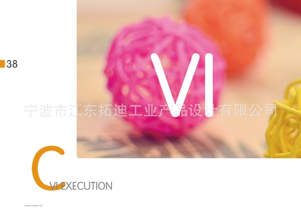 宣传品设计，POP设计，画册设计，平面广告设计