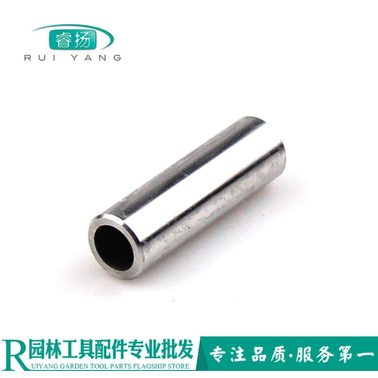 批发 油锯配件 52 58油锯活塞销 小油锯气缸配件活塞销