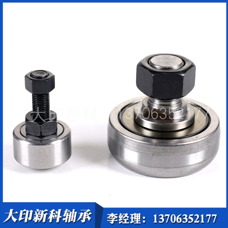 农机打捆机6901PJ轴承纽荷兰打捆机688282活塞轴承厂家直销
