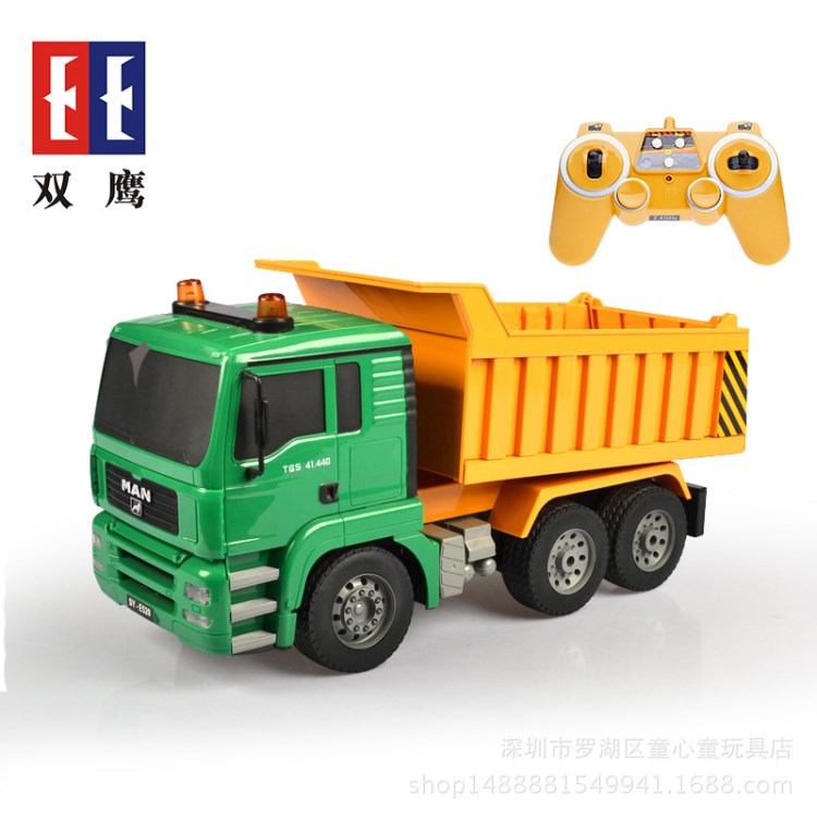 双鹰E520-001仿真工程车自卸车翻斗泥头车1:20儿童充电电动遥控车