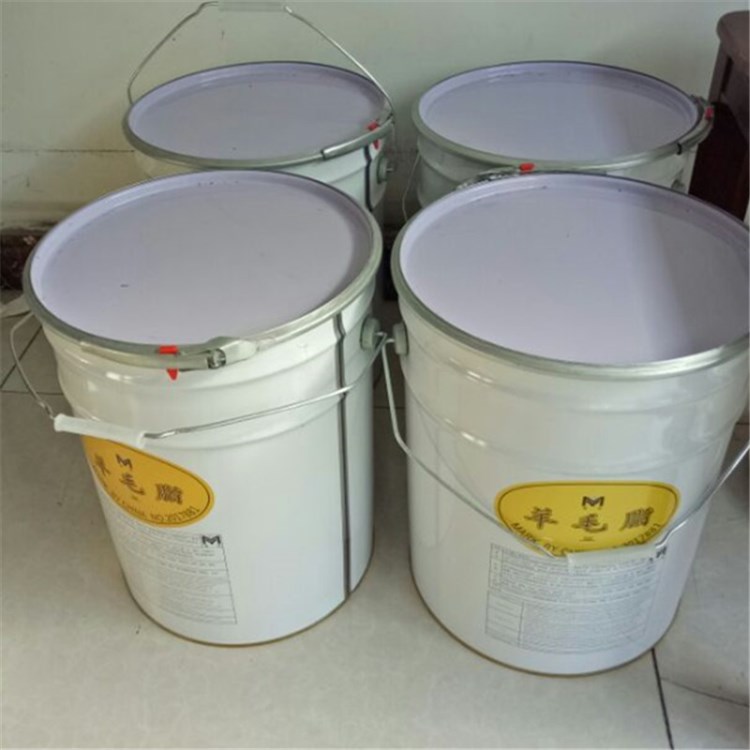 羊毛脂厂家 水性羊毛脂 化妆品级羊毛脂 羊毛脂