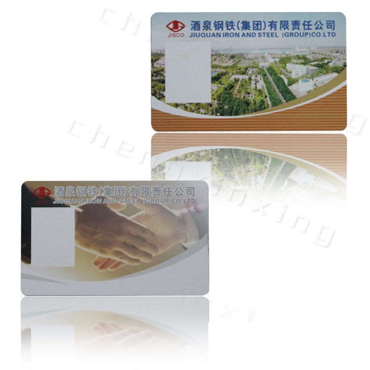 非接触式智能ic卡 复旦M1 S70芯片印刷卡中石油加油卡 会员储值卡