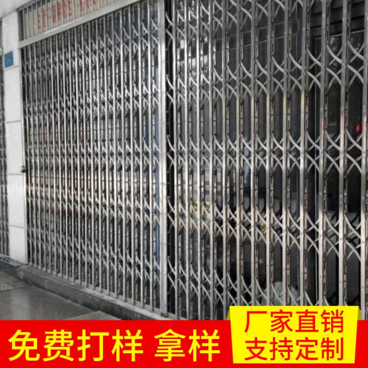 广东不锈钢防盗拉闸门 推拉拉闸门批发阳台银行防盗折叠推拉门