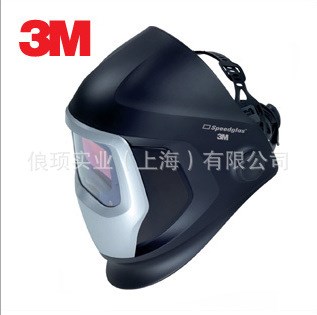 3M9100X自动变光焊接面罩 1个/箱 变光面罩  面罩 面具