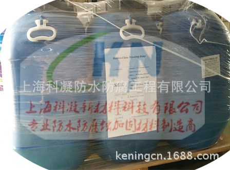 水乳型橡胶沥青防水涂料价格报价,水乳型橡胶沥青防水涂料的配比