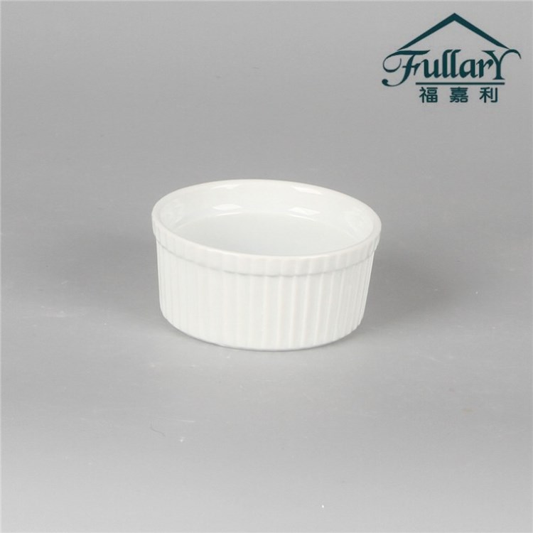 陶瓷烤碗烤盅布丁瓷杯创意冰淇淋可爱小碗烘焙模具