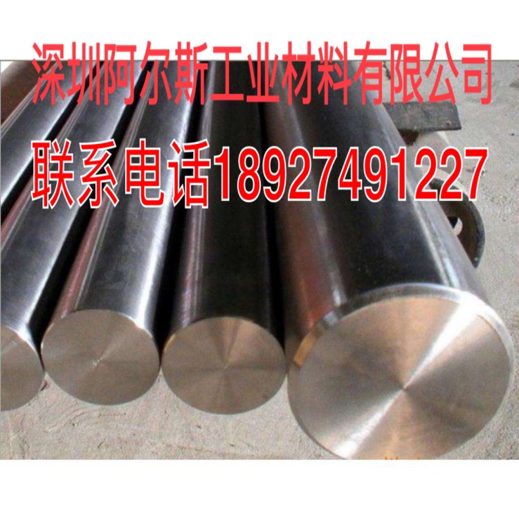 303Cu不锈钢棒 316LHS日本高精不锈钢棒