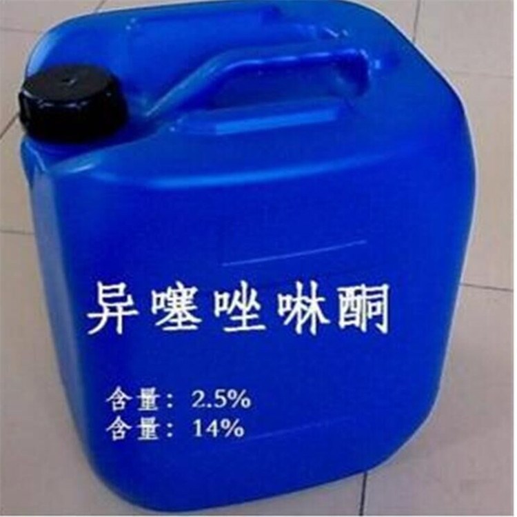 厂家供应 卡松防霉剂 无色凯松杀菌防腐剂含量3.0木材洗涤
