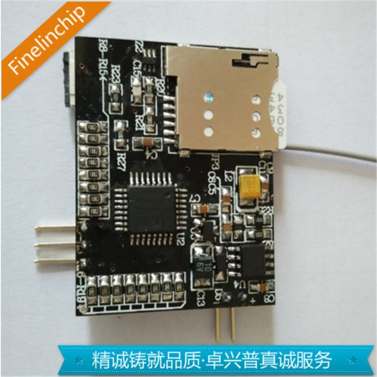 物联网zigbee无线模块 3g通信模电信移动联通SIM块卡座开发板