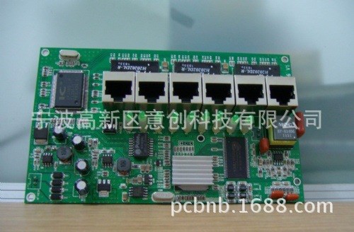 智能家居系统产品电路设计方案开发 智能家电无线模块电路板生产