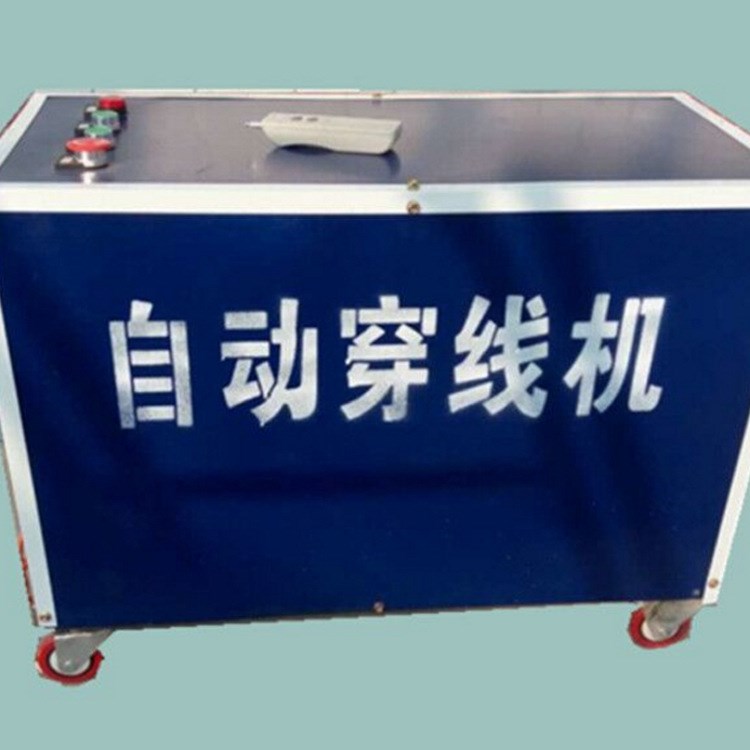 厂家直销光缆牵引机玻璃钢光缆穿线引线拉线穿缆穿管穿孔通管器