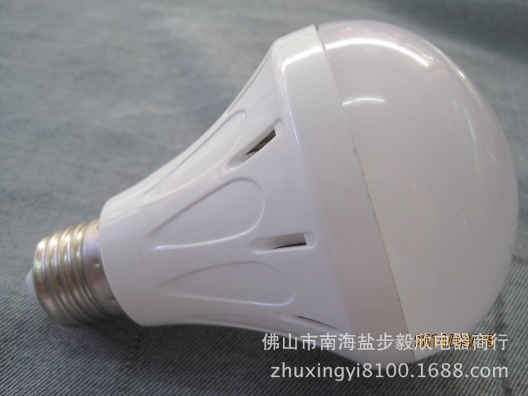 LED灯泡3W5W10W球泡LED塑料泡LED节能灯泡批发应急灯厂家直销