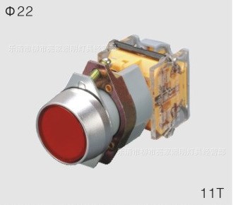 信号灯 按钮 LA22A  LY37  平钮 带灯不带锁 成套指示灯