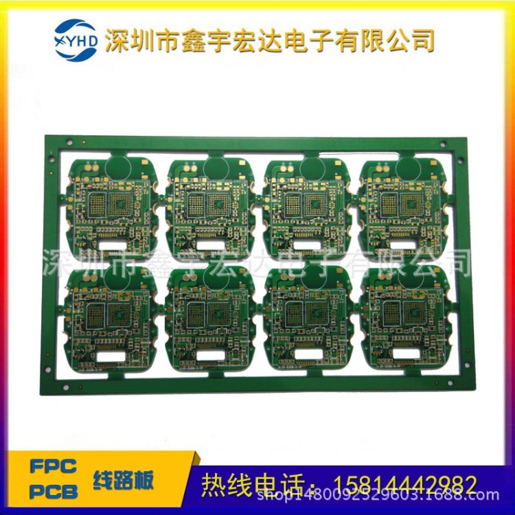 pcb线路板抄板芯片解密单片机IC型号鉴定程序克隆复制PCBA方案