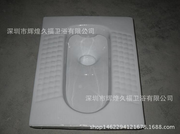 蹲便器防臭坐厕ALD513C家用工程前出水后出水陶瓷卫生间马桶卫浴