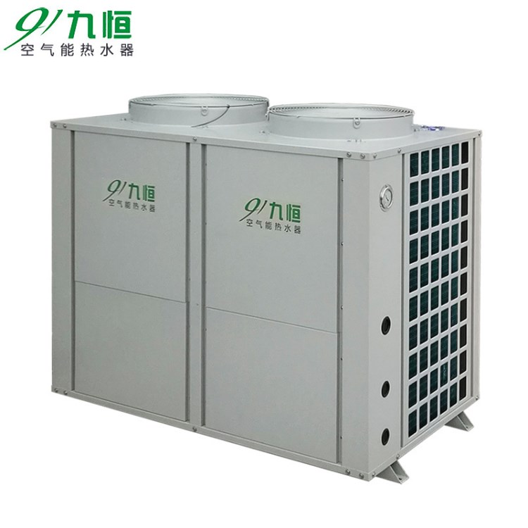 空气能热水器商用10P家用整栋公寓楼房出租宾馆小区节能热泵