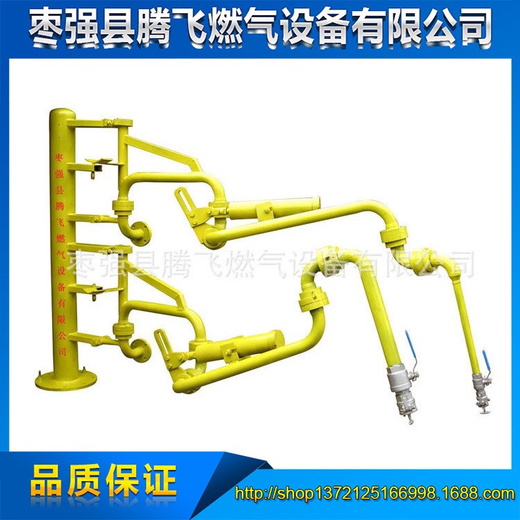 鹤管厂家直销液化气站装卸鹤管 汽车装卸鹤管 不锈钢化工鹤管
