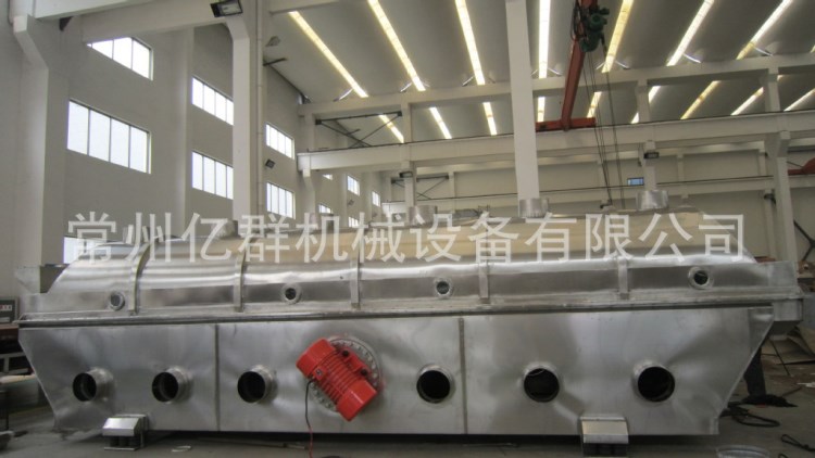 制糖、制盐烘干专用设备-直线振动流化床干燥机