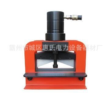 CWC-150/CWC-200母排切断机