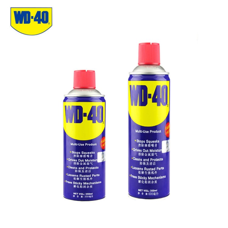 wd-40除锈剂 500ml wd40除湿防锈润滑剂 金属清洗剂 门锁松动剂