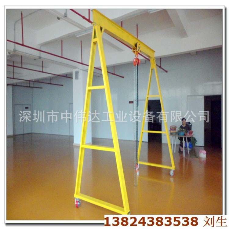 厂家定制BZ型立柱式悬臂吊 360度旋转悬臂吊 龙门架|吊架