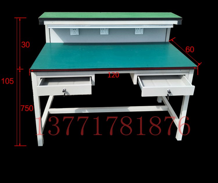 工作台不锈钢防静电面板工作台测试台钳工台手机电脑修理操作台