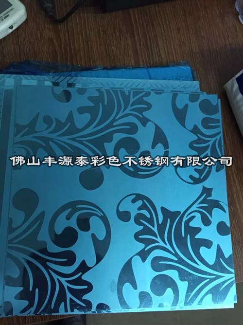 厂家直销304彩色不锈钢蚀刻板 直销温州不锈钢蚀刻装饰板价格实惠