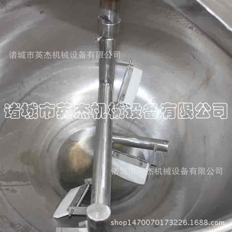 供应 立式蒸汽夹层锅/粥铺熬粥夹层锅/设备操作方便