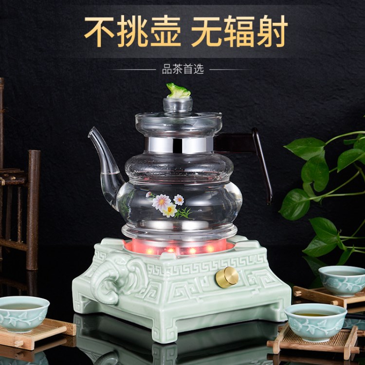 养生大象电茶炉创意陶然炉玻璃煮茶壶 复古典雅家用烧水壶茶具