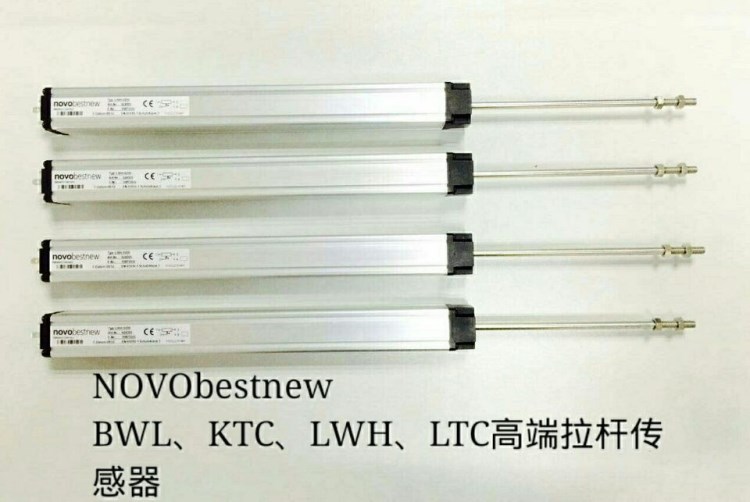 德国Novotechnik 直线位移传感器 TLH系列  LWH系列