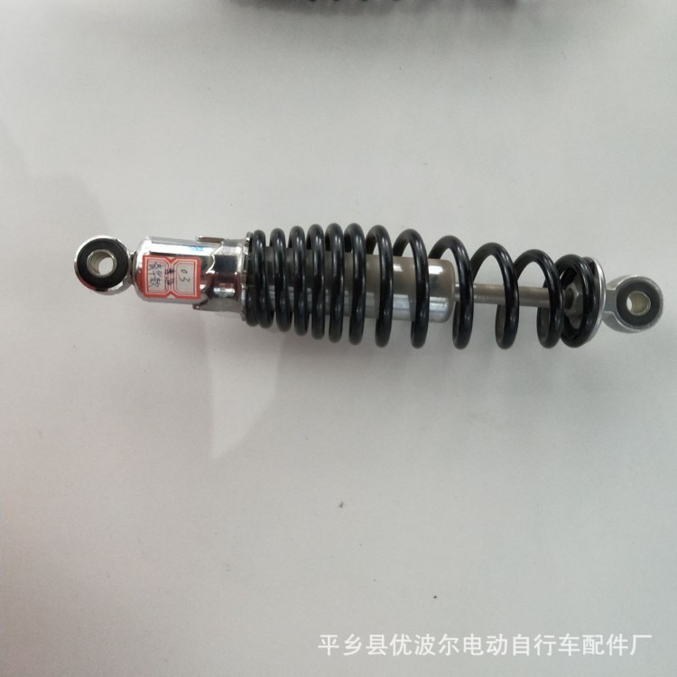 豪华款电动车后减震器加粗电摩后减震器后避震器通用型后减震