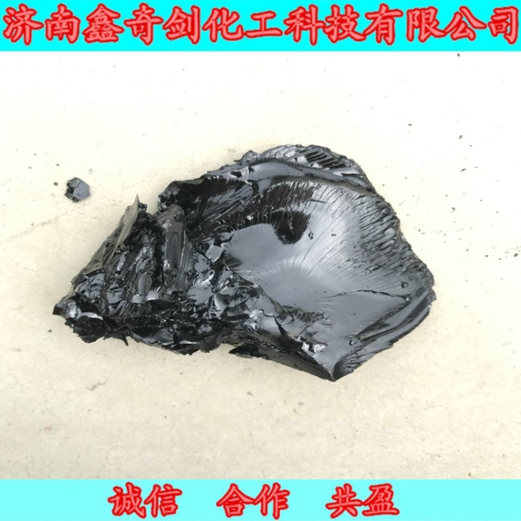 现货供应 沥青块10# 铺路施工 防水 填缝沥青 建筑石油沥青