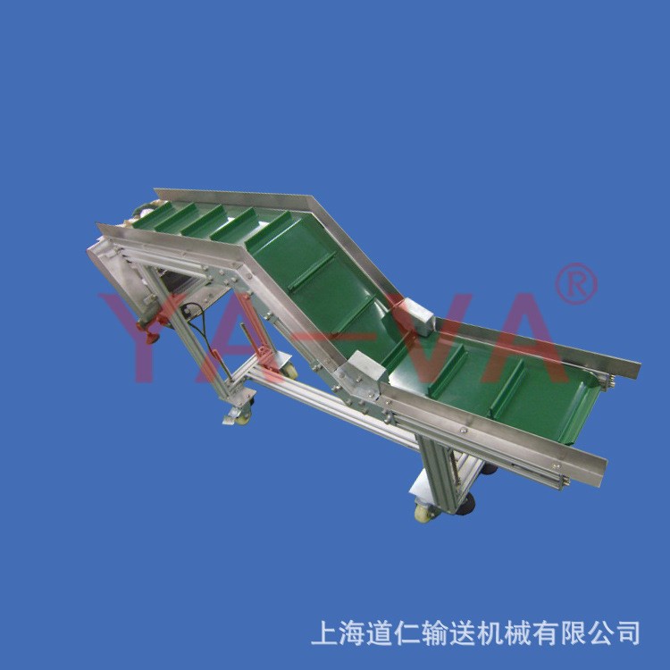 爬坡皮带输送机  输送量大、结构简单、维修方便、部件标准化