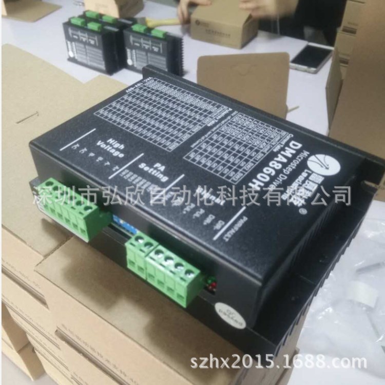 雷赛驱动器 42二相步进电机驱动器 DM432C 原装 