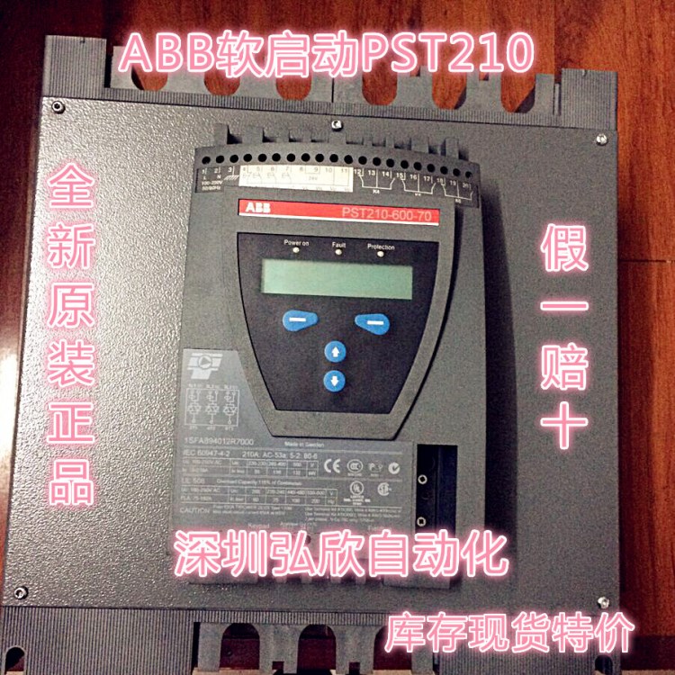 全新原装 ABB软启动器PST175-600-7090KW电机软启动