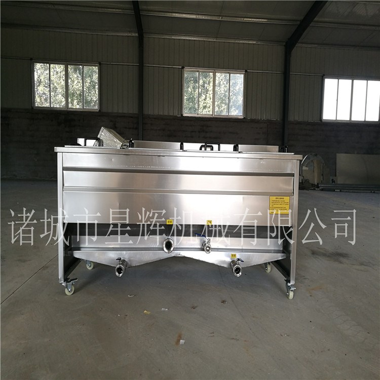 炸丸子油炸机 单筐 双筐油水混合油炸机 小型土豆片电加热油炸机